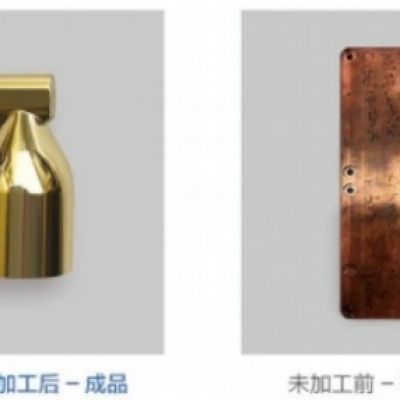 鏡面拋光機(jī)使用場(chǎng)景